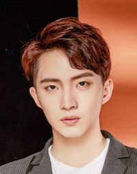 Huang Fu Jie