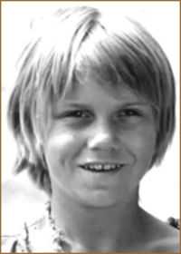 Андрей Хренов