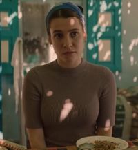 жена Данилы