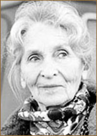 Стефания Станюта