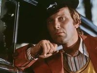 "Сынок," бандит