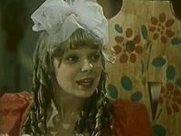 барская дочка