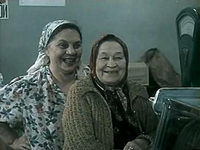 Григорьевна