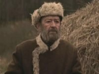 отец Степана