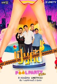 Pen Tor: Uncensored Pool Party