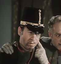 караульный