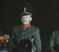 караульный