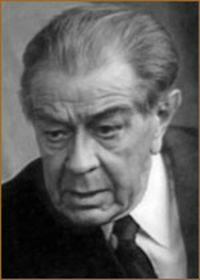 Николай Ерофеев