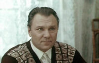 Поликарпович