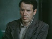 Чибис, председатель ЧК