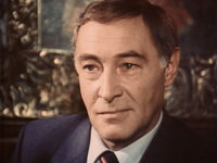 Константин Иванович Константинов, генерал-майор КГБ