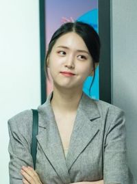 Min Ji Eun