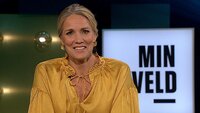 Gro Hammerseng-Edin: Anja Hammerseng-Edin, Harald Bredeli og Marit Breivik