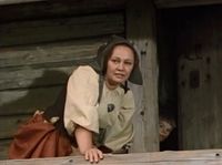 фру Бьерисон