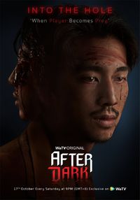 After Dark The Series