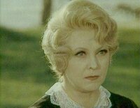 Джулия Ламберт