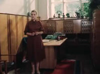 секретарша Карцева