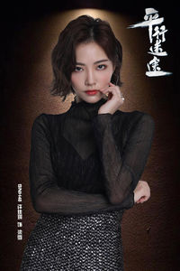 Liang Xue