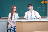 Episode 247 with Go Kyung-pyo and Seohyun (Girls' Generation)