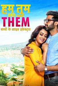 Hum Tum and Them