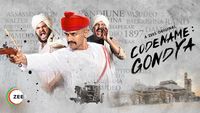 Codename Gondya