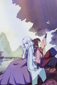 Feng Ling Yu Xiu