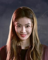 Goo Eun Hye