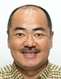 Hara Kintaro
