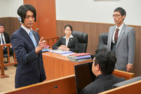 Objection! That Trial