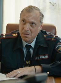 Константин Викторович