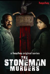 The Stoneman Murders