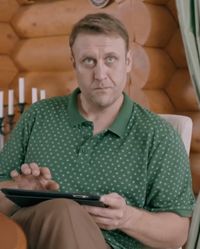 Игорь Иванович Афанасьев, отец Марка