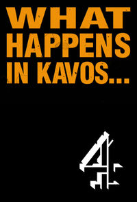 What Happens in Kavos...