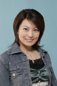 Akiko Kimura