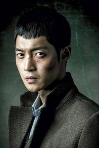 Shin Jung Tae