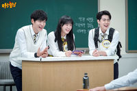 Episode 257 with Yoo Jun-sang, Jo Byung-gyu, Sejeong (Gugudan)