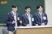Episode 260 with Ji Chang-wook, Kim Min-seok, Ryu Kyung-soo
