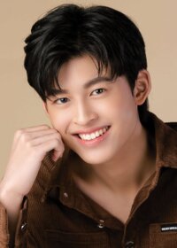 Naravit Lertratkosum