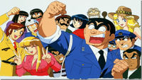 KochiKame: Tokyo Beat Cops