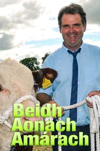 Beidh Aonach Amárach