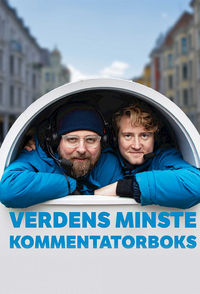 Verdens minste kommentatorboks
