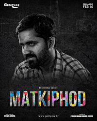 Matkiphod
