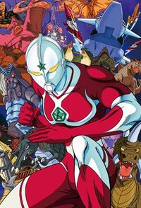 The Ultraman