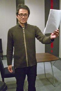 Tomoyuki Dan