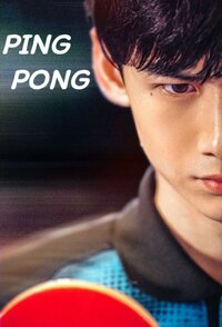 Ping Pong Life