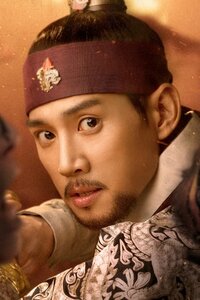 Prince Yang Nyung