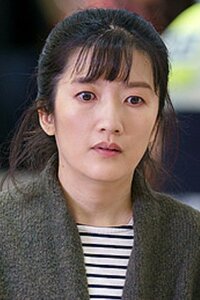 Kang Mi Ra