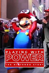 Playing With Power: The Nintendo Story