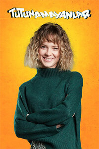 İREM