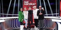 Выпуск 192. Бородина и Хилькевич vs Шура и Фомин